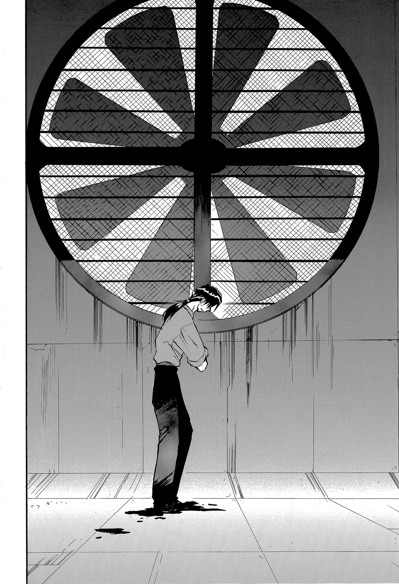 RE-TAKE 4 page 5 full