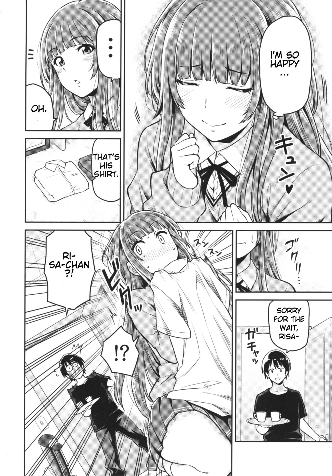 Kamizaki-san to Hajimete no Hi page 4 full