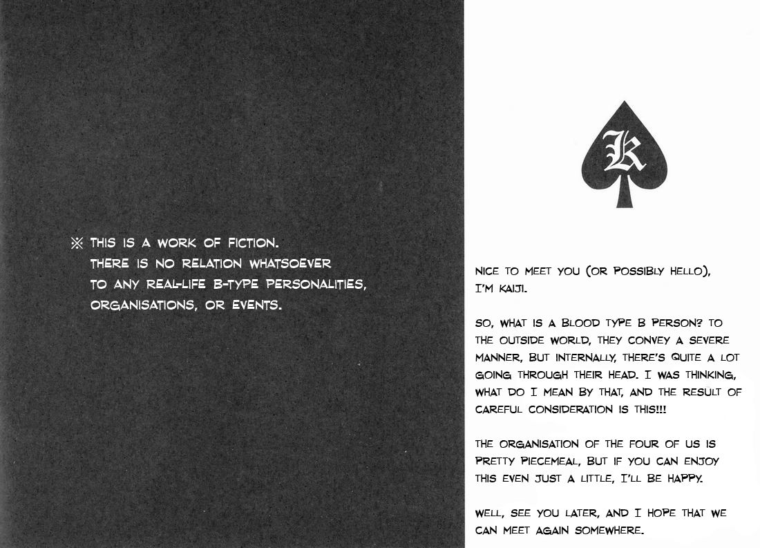 Kaiji  - ABO Shiki - B kata danshi no keijijougaku page 3 full