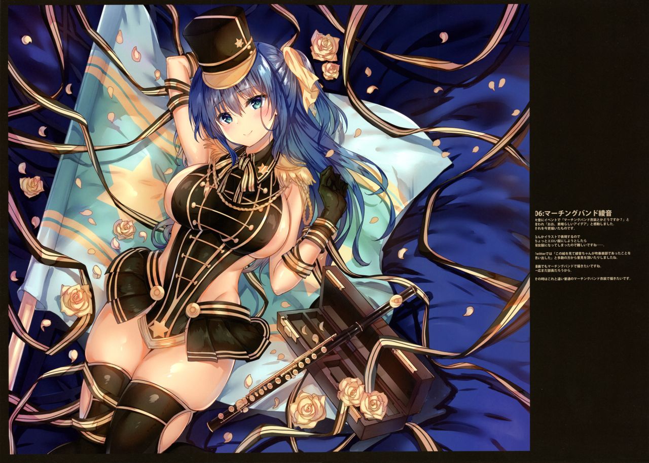 Gakkou de seishun! Full Colour Collection page 10 full