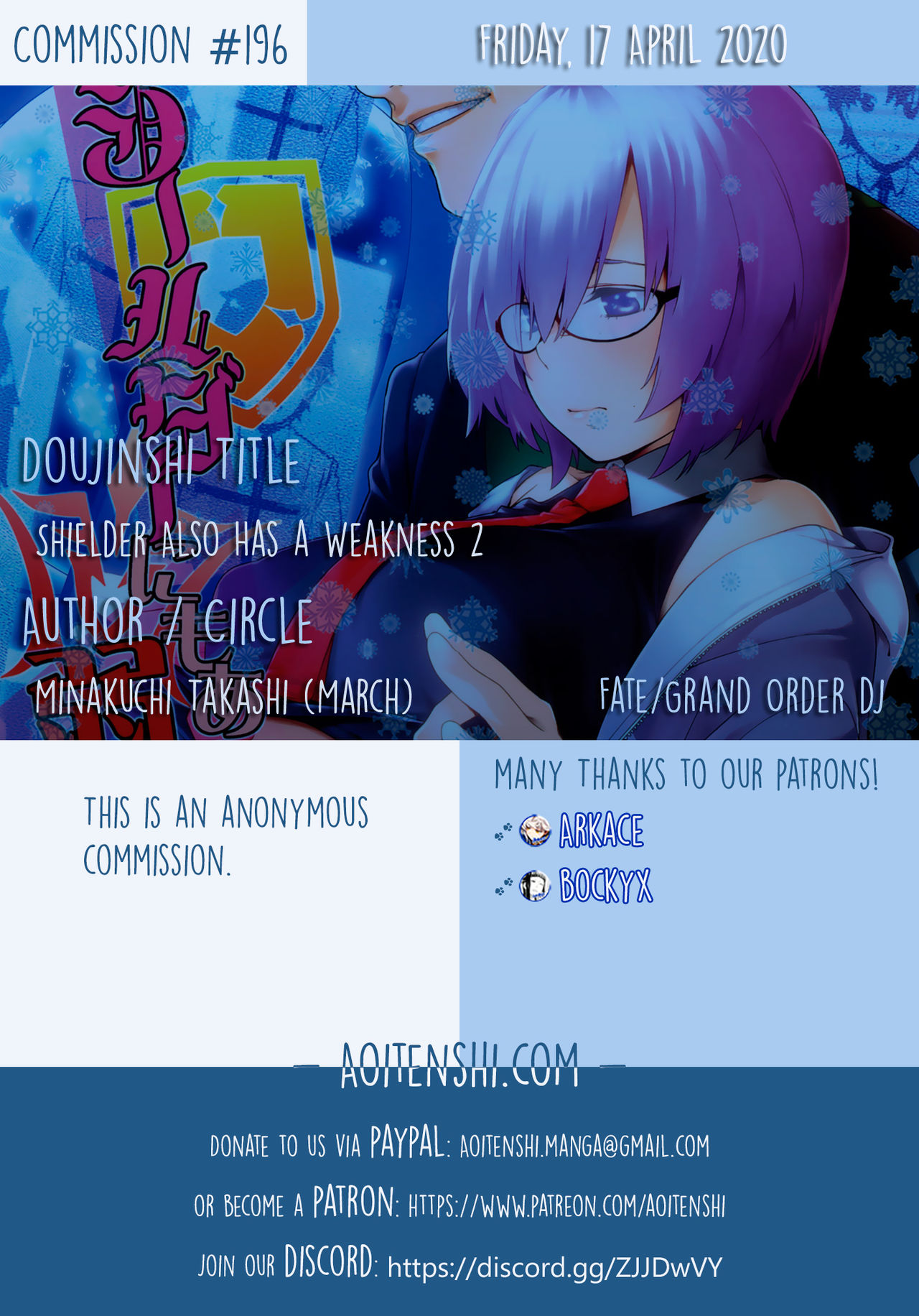 Shielder ni mo Aru Jakuten 2 | Shielder Also Has a Weakness 2 page 2 full