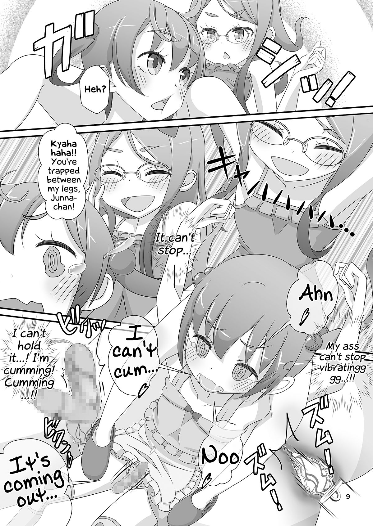 Sensei! Kouen de Jojisou Shite mite! | Sensei! Try dressing up like a little girl in a Public Park! page 10 full