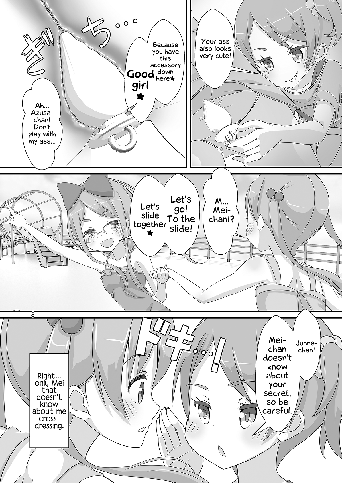 Sensei! Kouen de Jojisou Shite mite! | Sensei! Try dressing up like a little girl in a Public Park! page 4 full