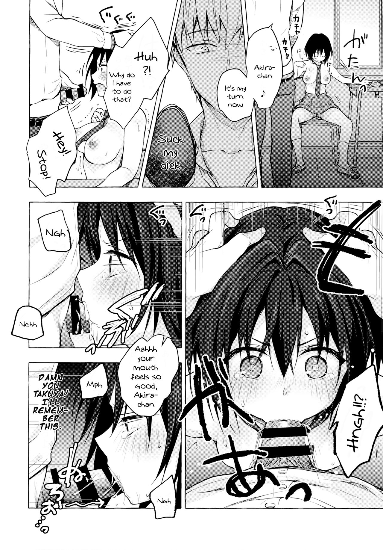TS Akira-kun no Seiseikatsu 2 | TS Akira-kun no Sex Life 2 page 10 full