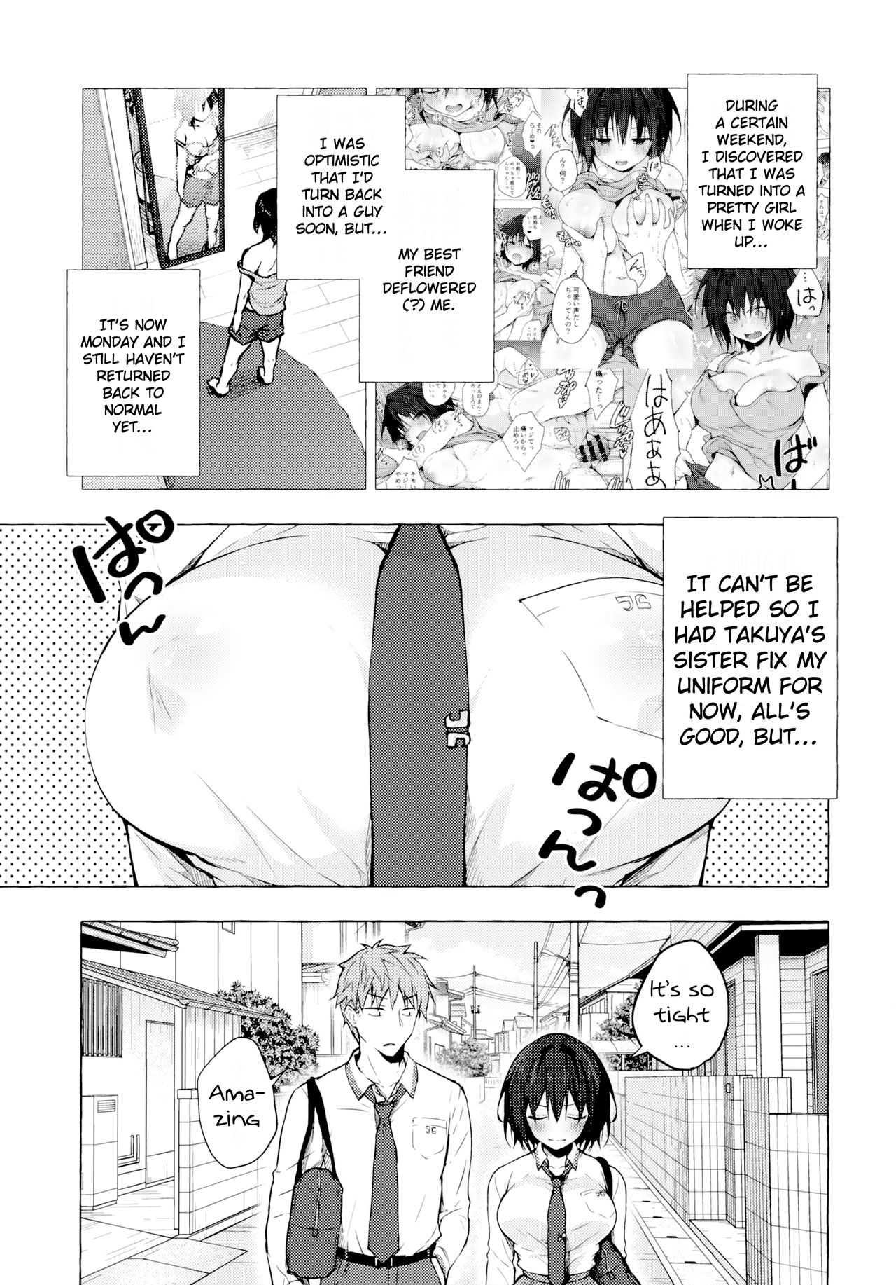TS Akira-kun no Seiseikatsu 2 | TS Akira-kun no Sex Life 2 page 3 full