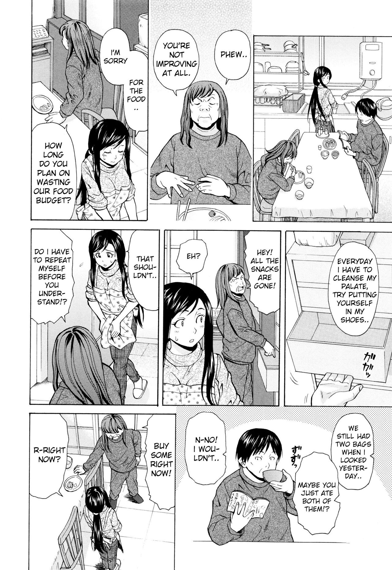 Shiawase na Jikan Ch. 2 page 2 full