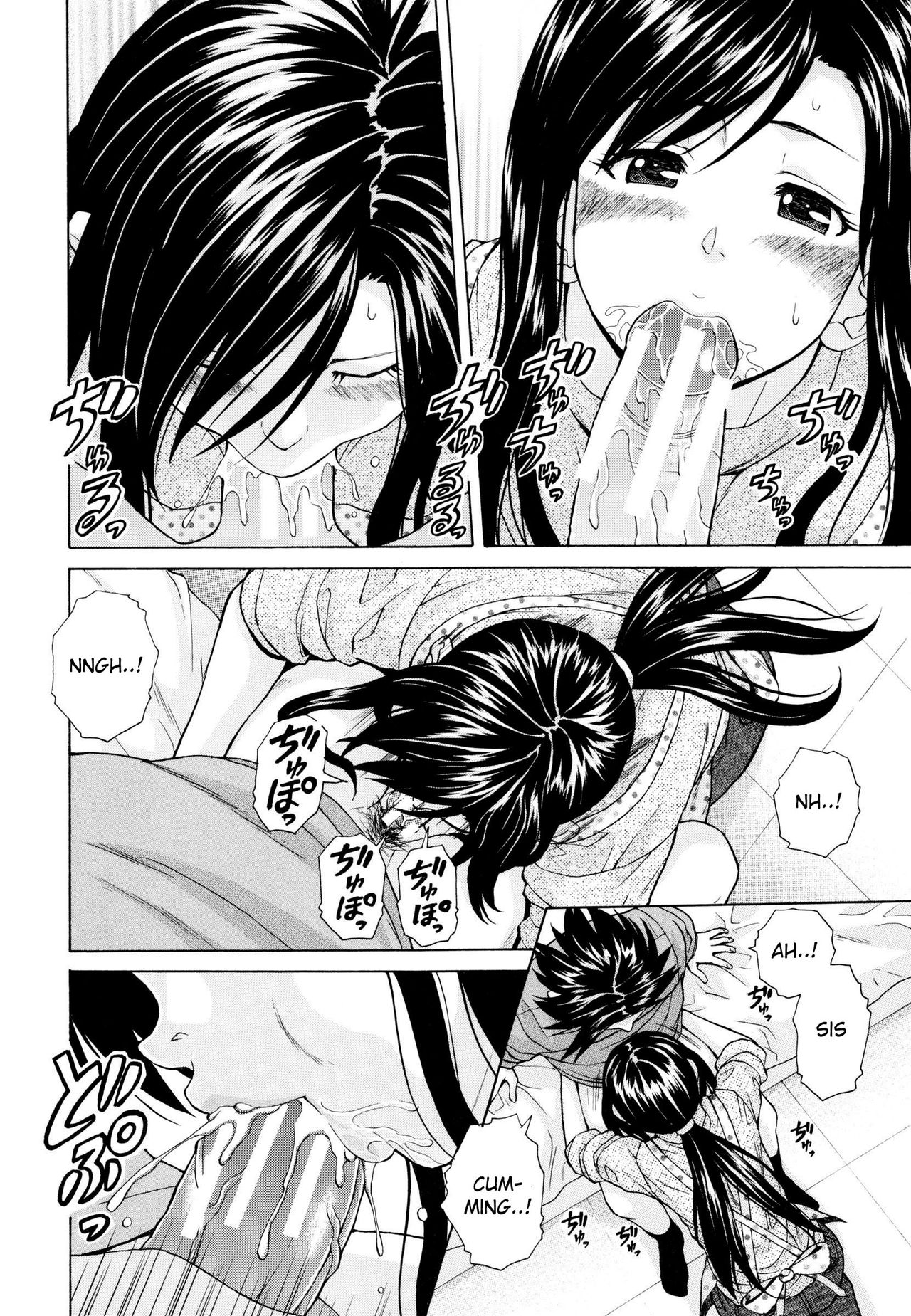 Shiawase na Jikan Ch. 2 page 8 full