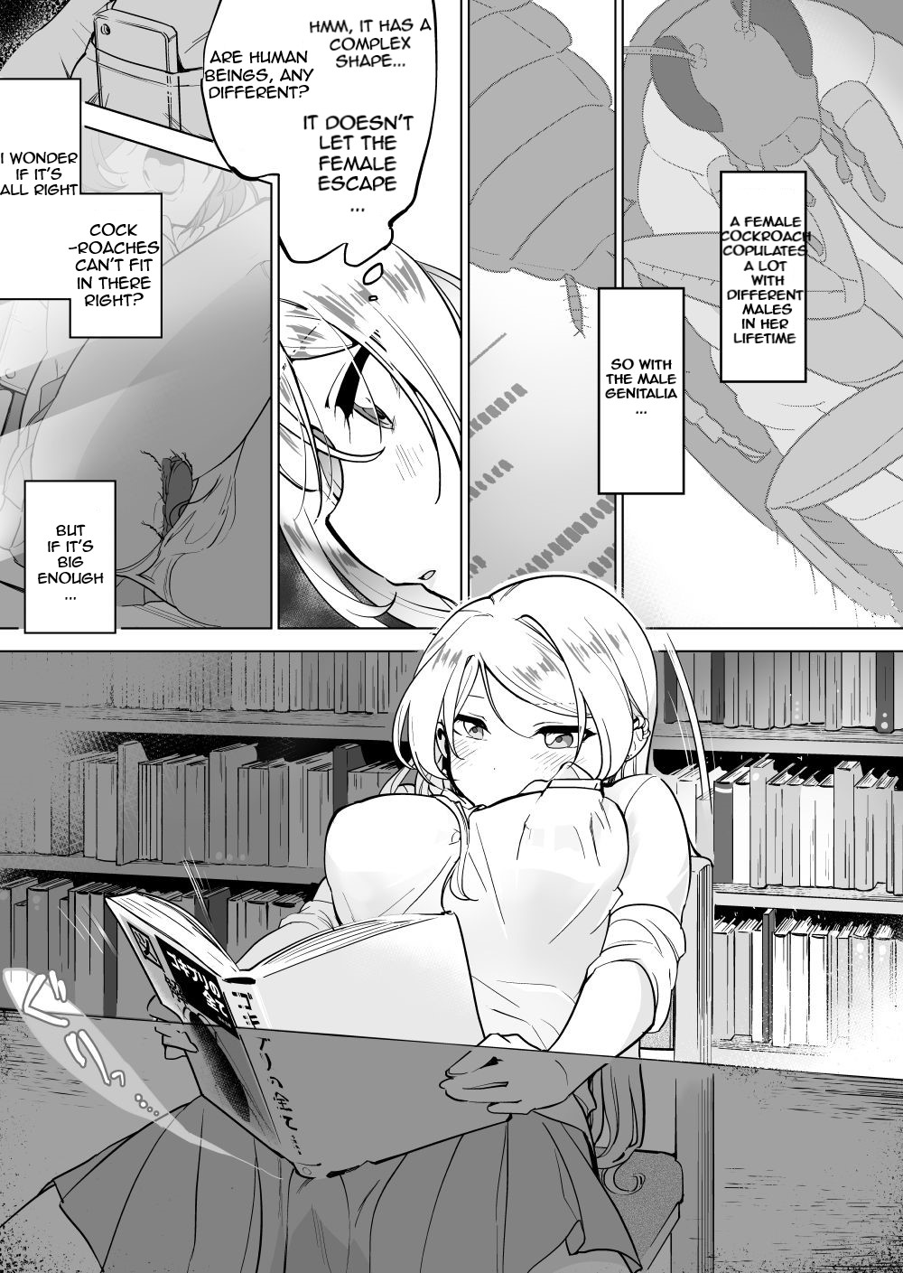 Gokimesu no Inai Gakkou Toshoshitsu Hen page 5 full