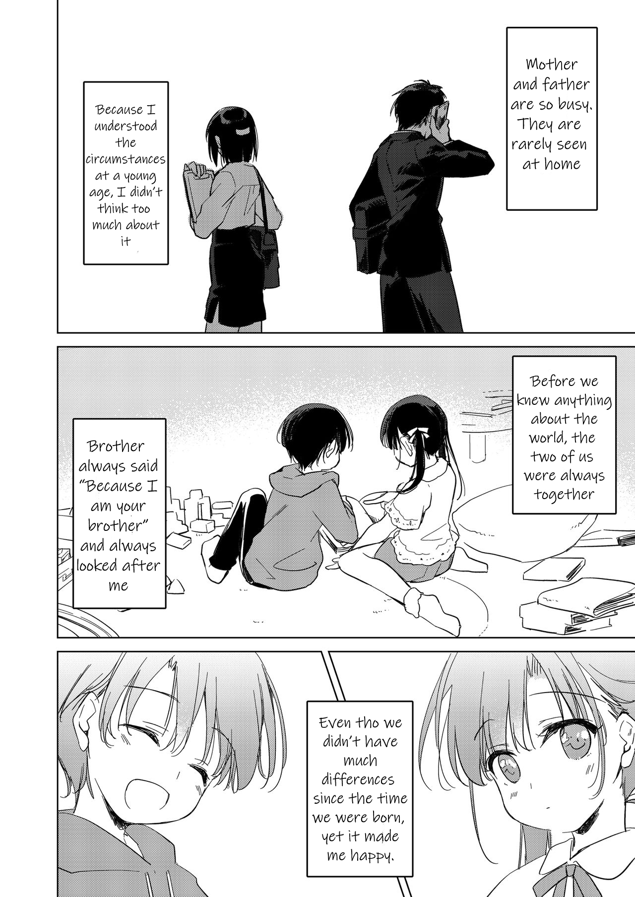 Sirius no Suikan | Sirius: The Water Front page 5 full