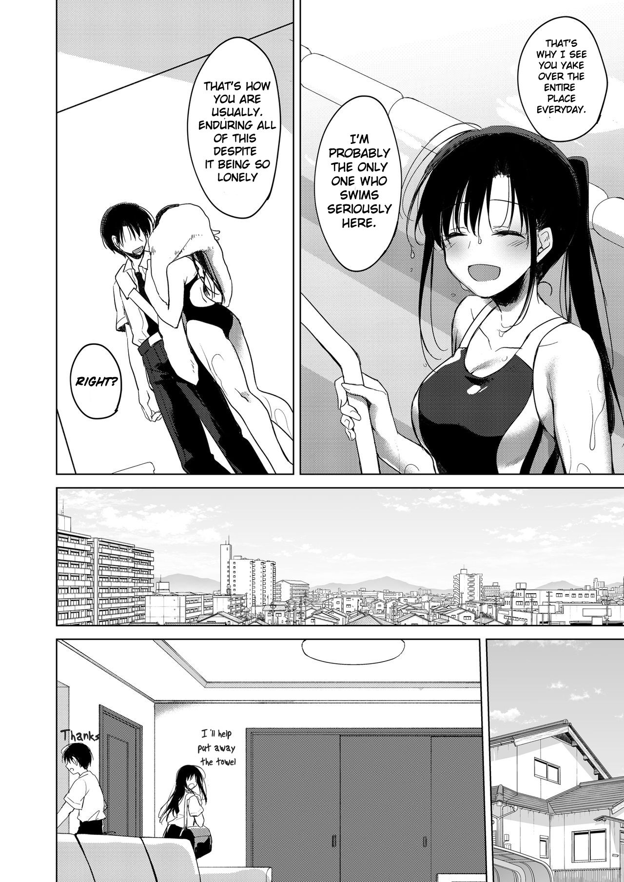 Sirius no Suikan | Sirius: The Water Front page 9 full