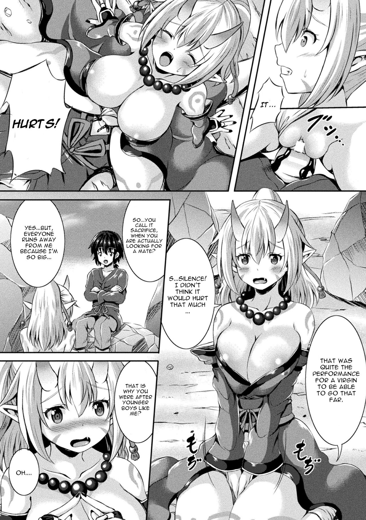 Oni no Musume datte Konkatsu Shitai! page 4 full