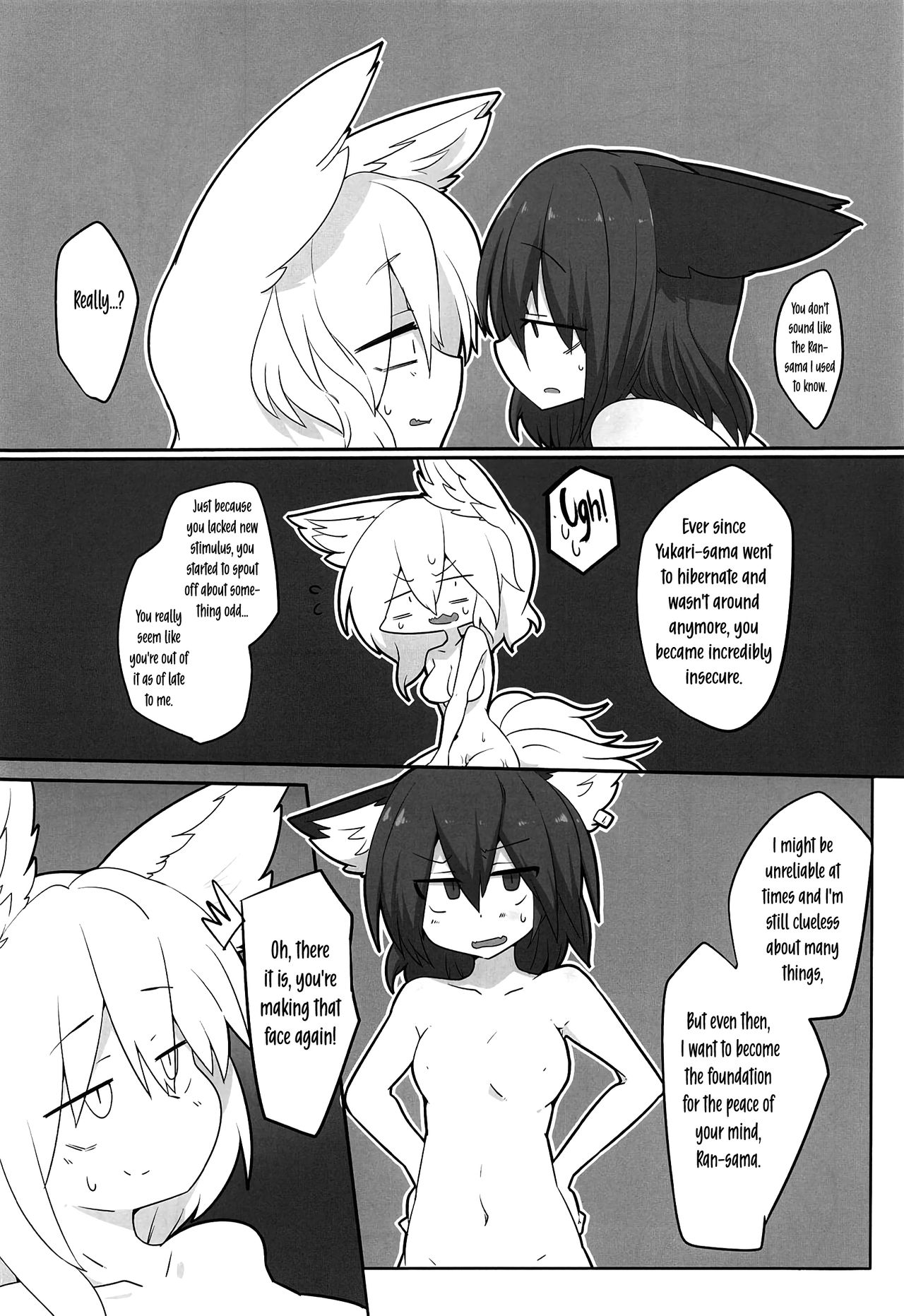 Renshuu Suru Neko page 5 full