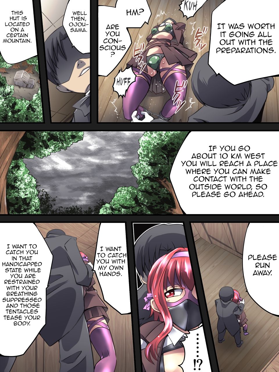 Superheroine Yuukai Ryoujoku 8 - Superheroine in Distress - Chrome Rose Bell II page 7 full