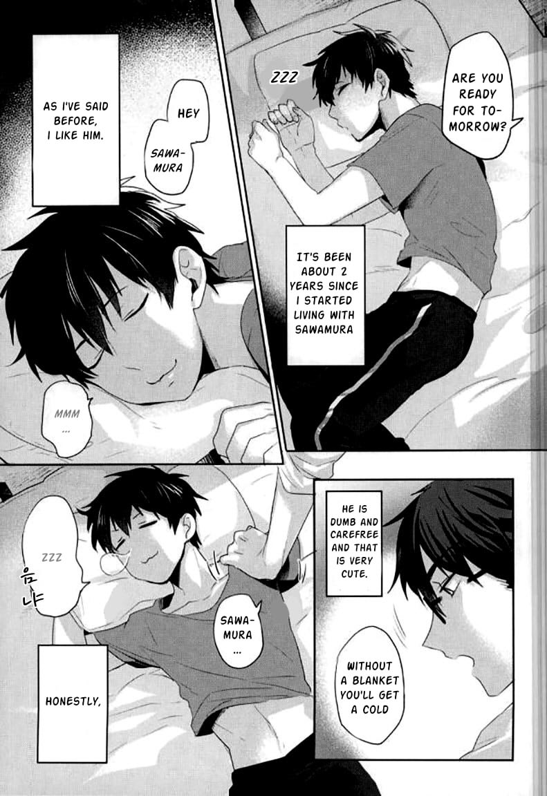 Yoi Yume o | Good Dream page 6 full