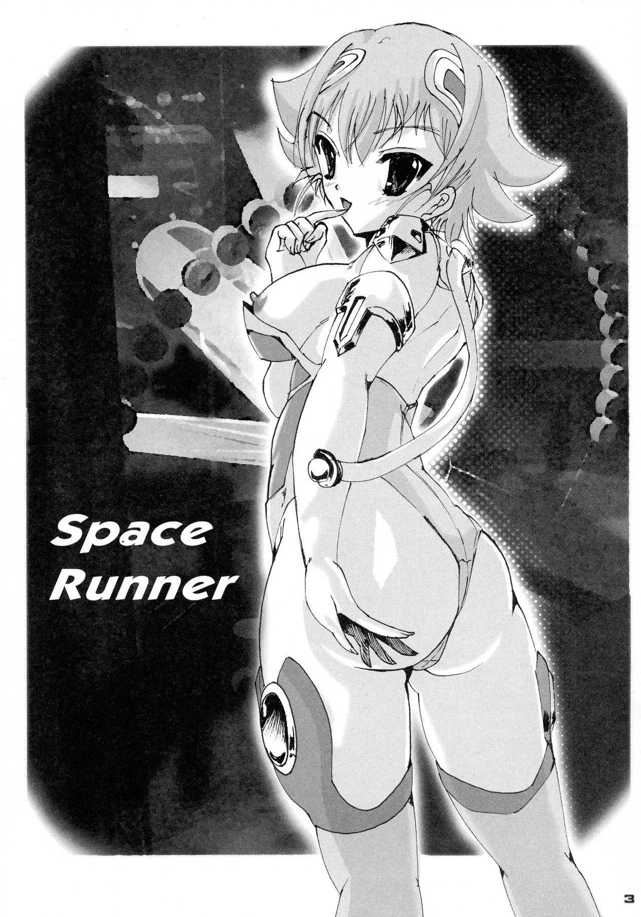Space Runner page 3 full