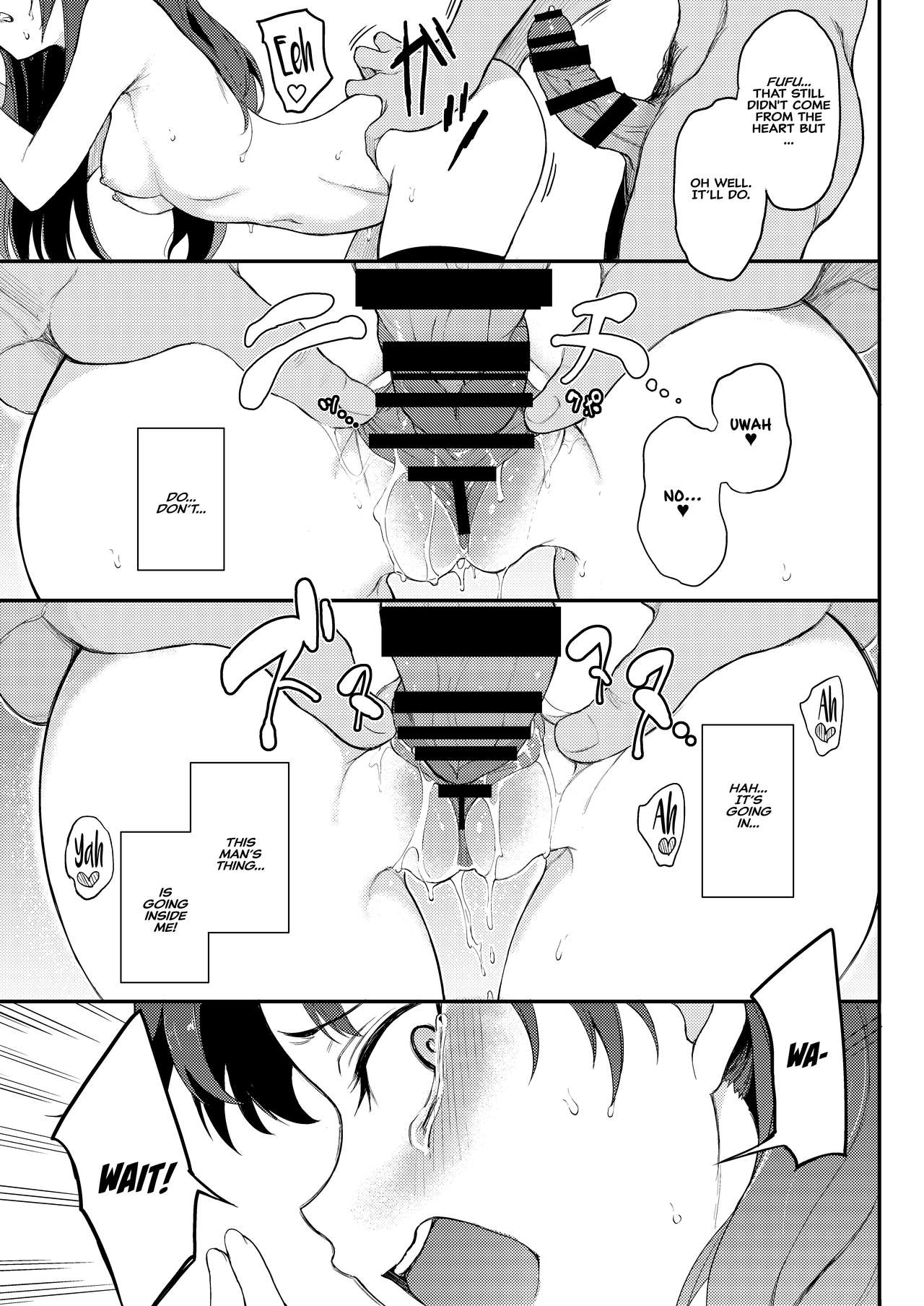 Tohsaka Shimai Ryoujoku -Rin Hen- | Subjected TOHSAKA Sisters -Episode Rin- page 10 full
