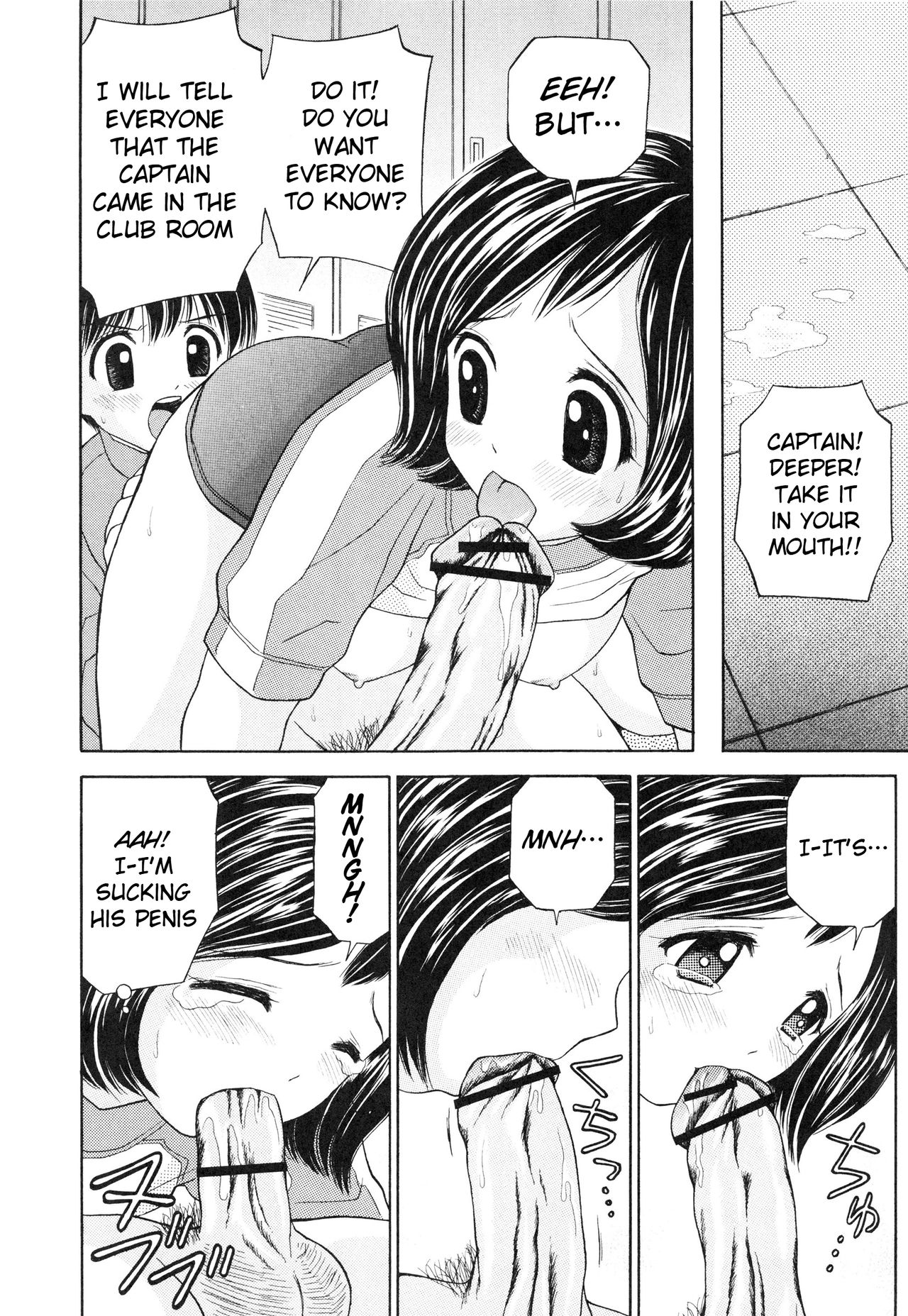 Bloomers Na Kibun | Bloomers Mania page 10 full