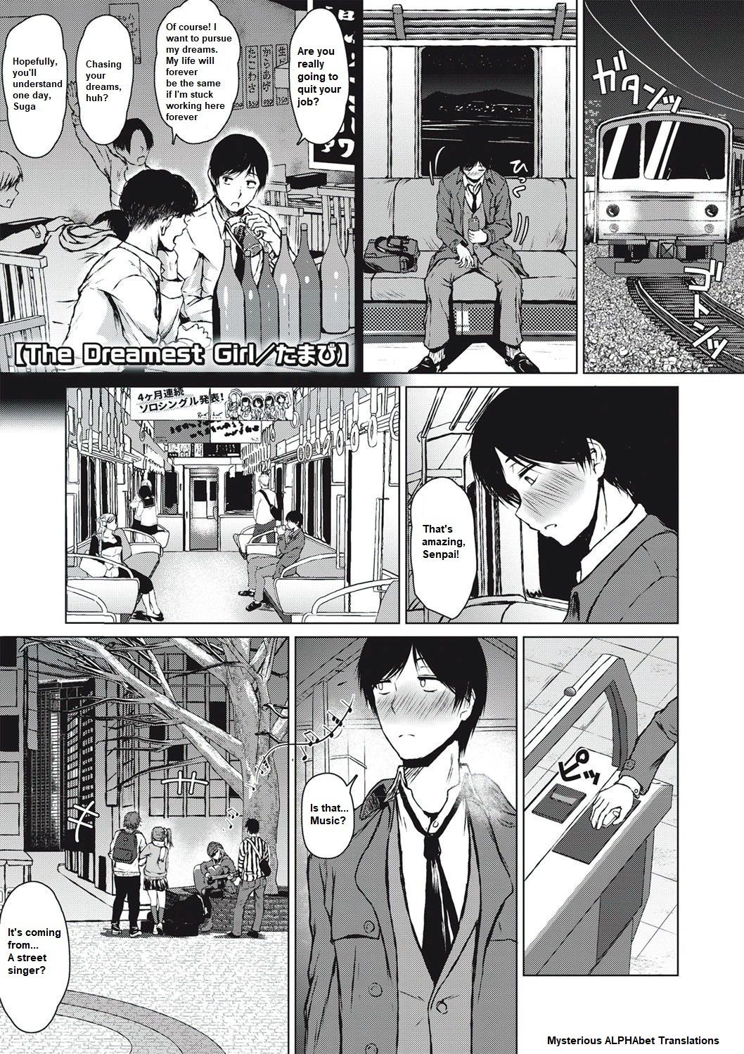 The Dreamest Girl page 1 full