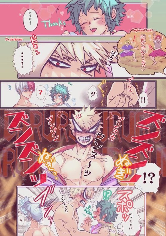 Hark  Katsu deku ♀ R 18/ “kawaii tte itte yo” page 10 full