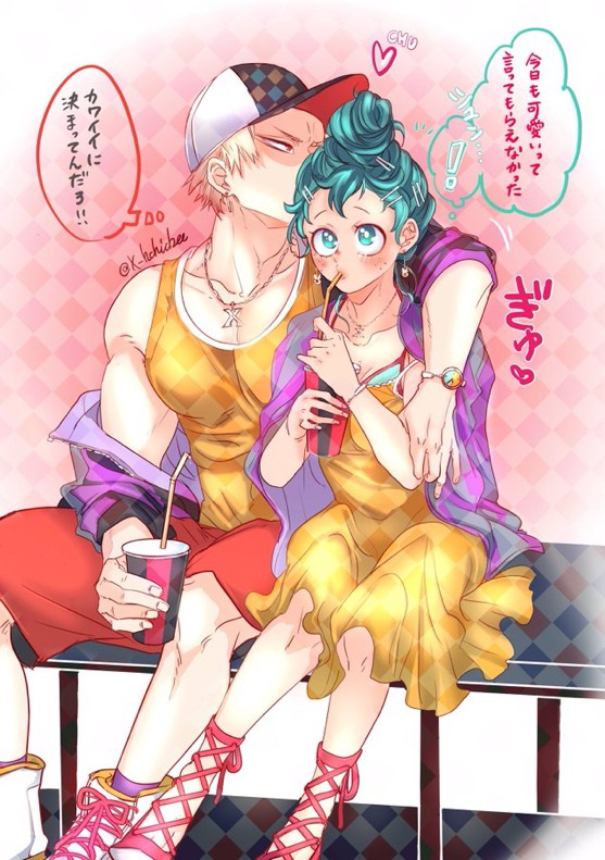 Hark  Katsu deku ♀ R 18/ “kawaii tte itte yo” page 4 full