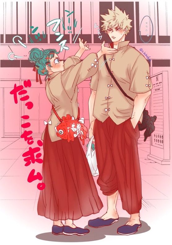 Hark  Katsu deku ♀ R 18/ “kawaii tte itte yo” page 5 full