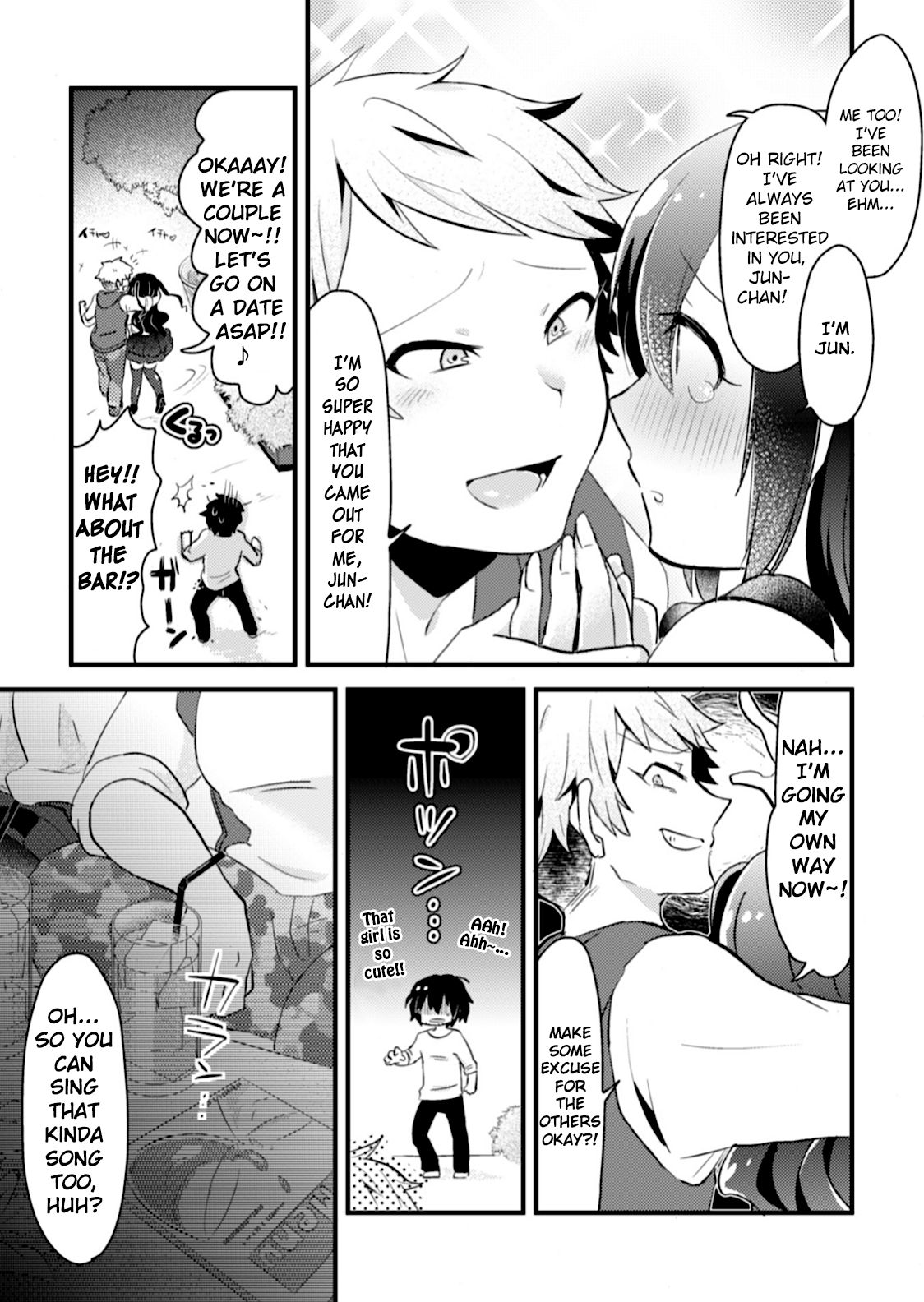 Otokonoko VS Yarichin ~Yarisute Shippai! Mesuinu Choukyou Taikyuusen!?~ page 5 full