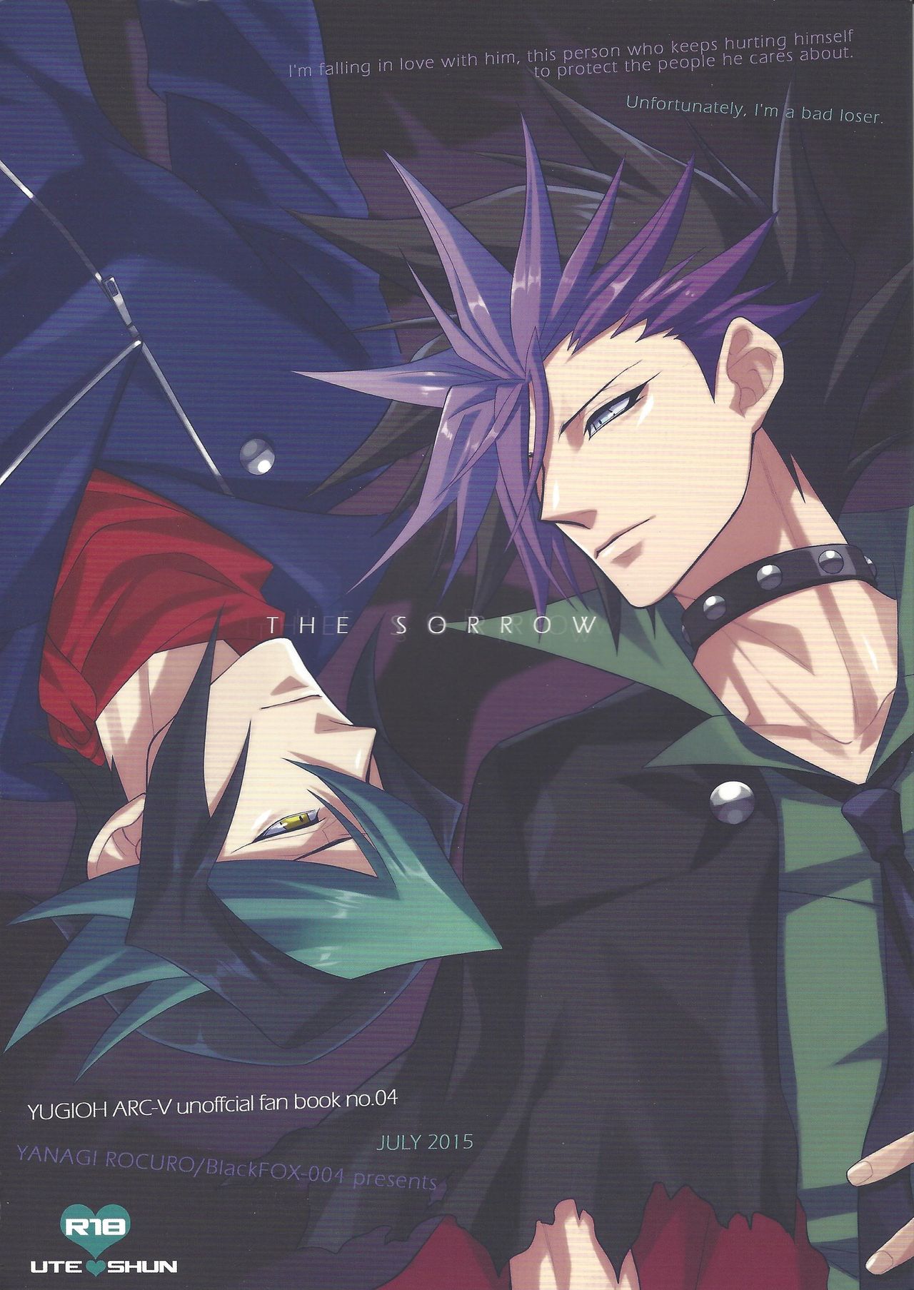 THE SORROW page 1 full