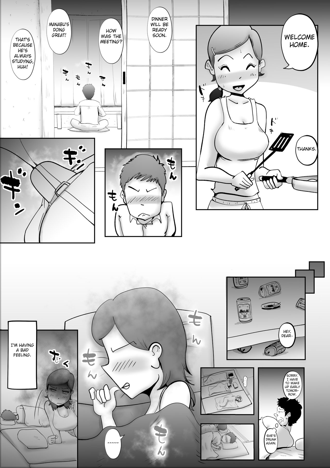 Warunori shita Hahaoya ni Karuku Seishori ni Tsukawareru Hanashi 2 page 8 full