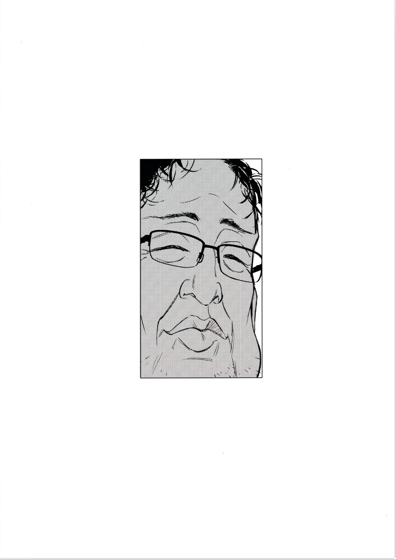 Ichiro kun no o toire ga mitai page 2 full