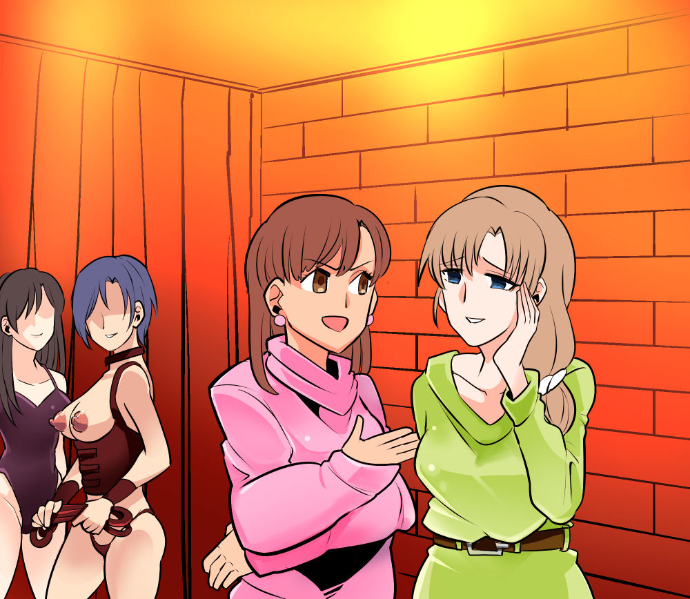 Akuma no Dousoukai Ijimerareta Fukushuu no Makuake Bangaihen 2 page 9 full