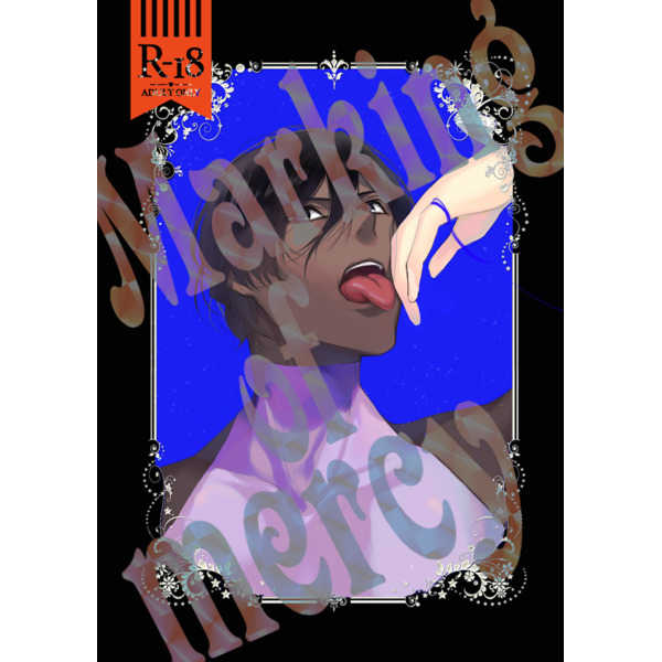 Marking of mercy .sample page 1 full