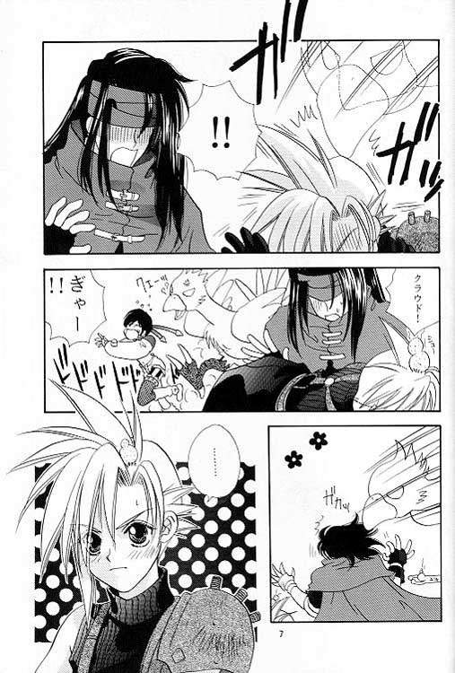 no no darlin' page 7 full