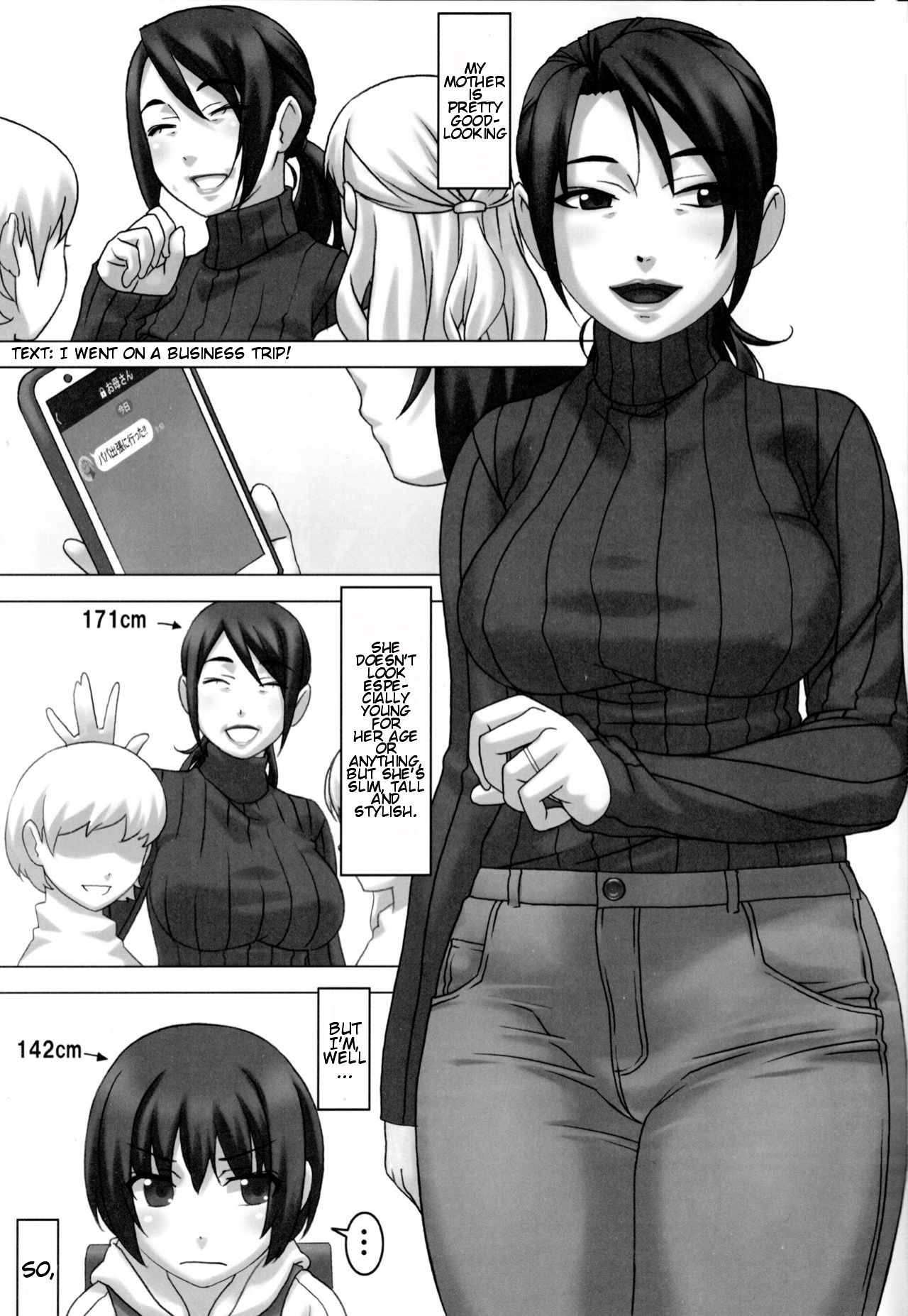 Watashi to Haha | Mother and I page 2 full