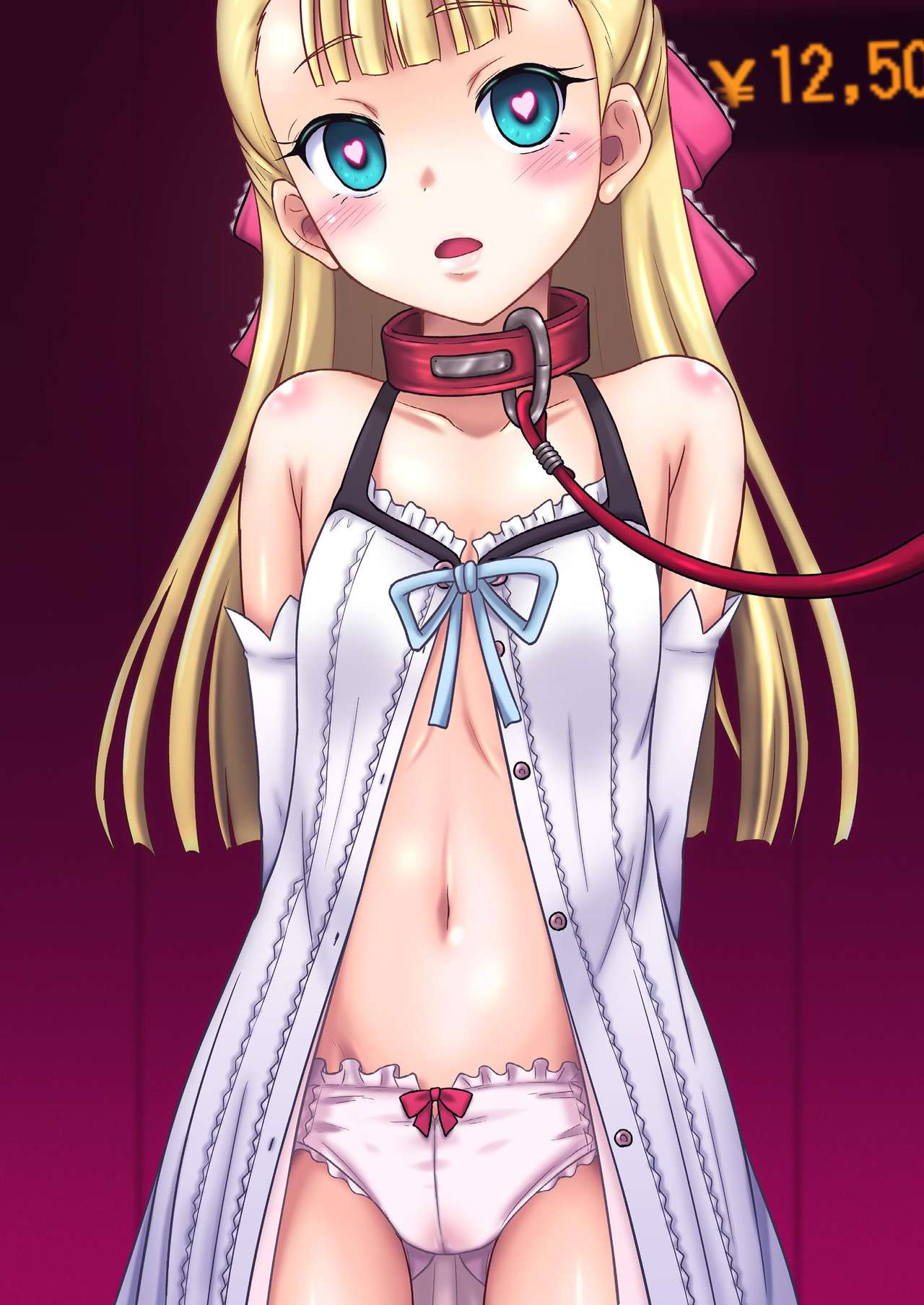 Ojou-sama no Hensai Keikaku page 2 full