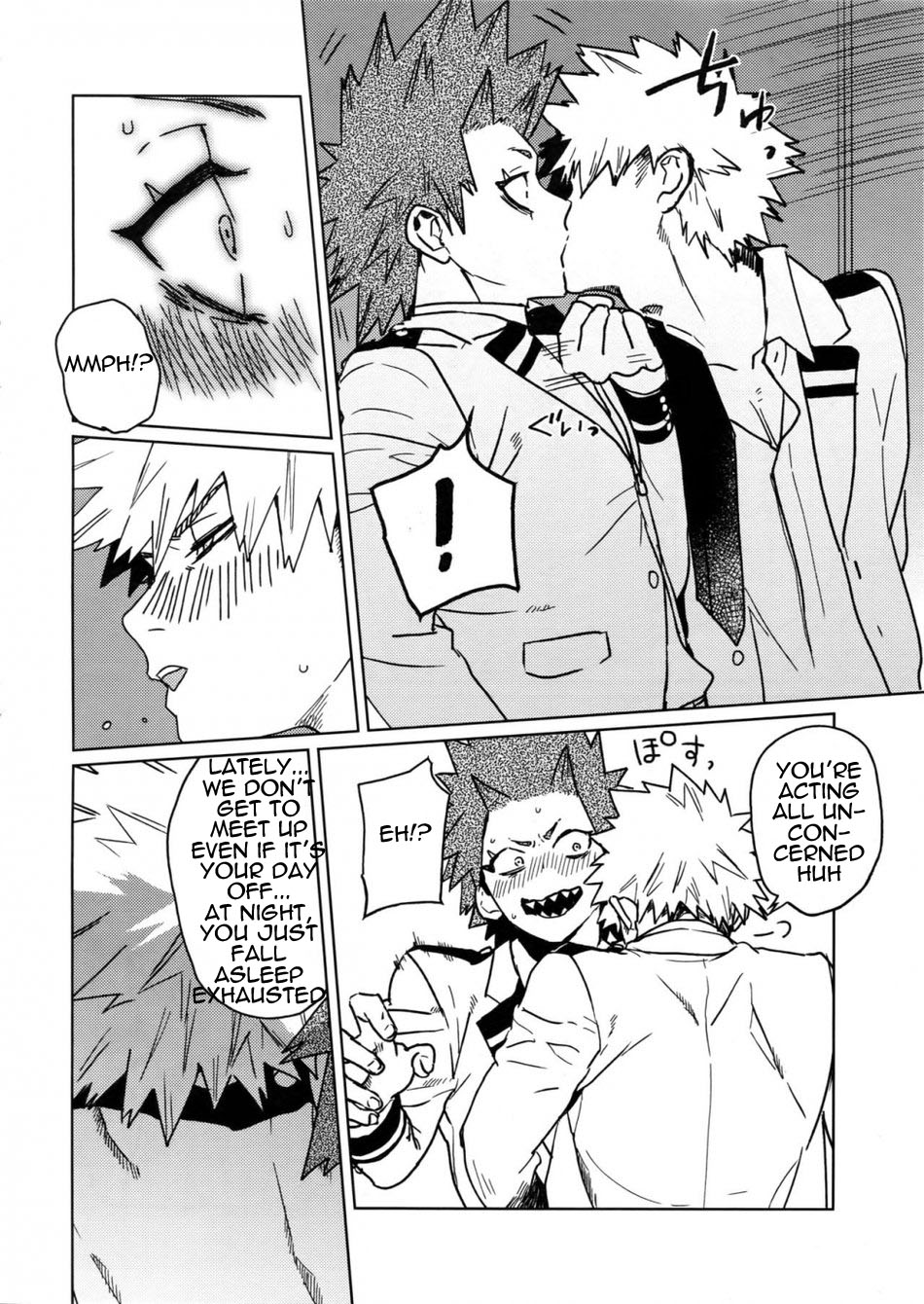 Sukima Doecchi page 5 full