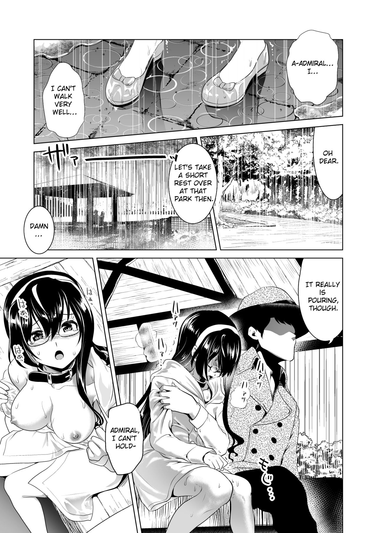 Ooyodo-san no Bishonure Roshutsu Choukyou Osanpo Date page 10 full