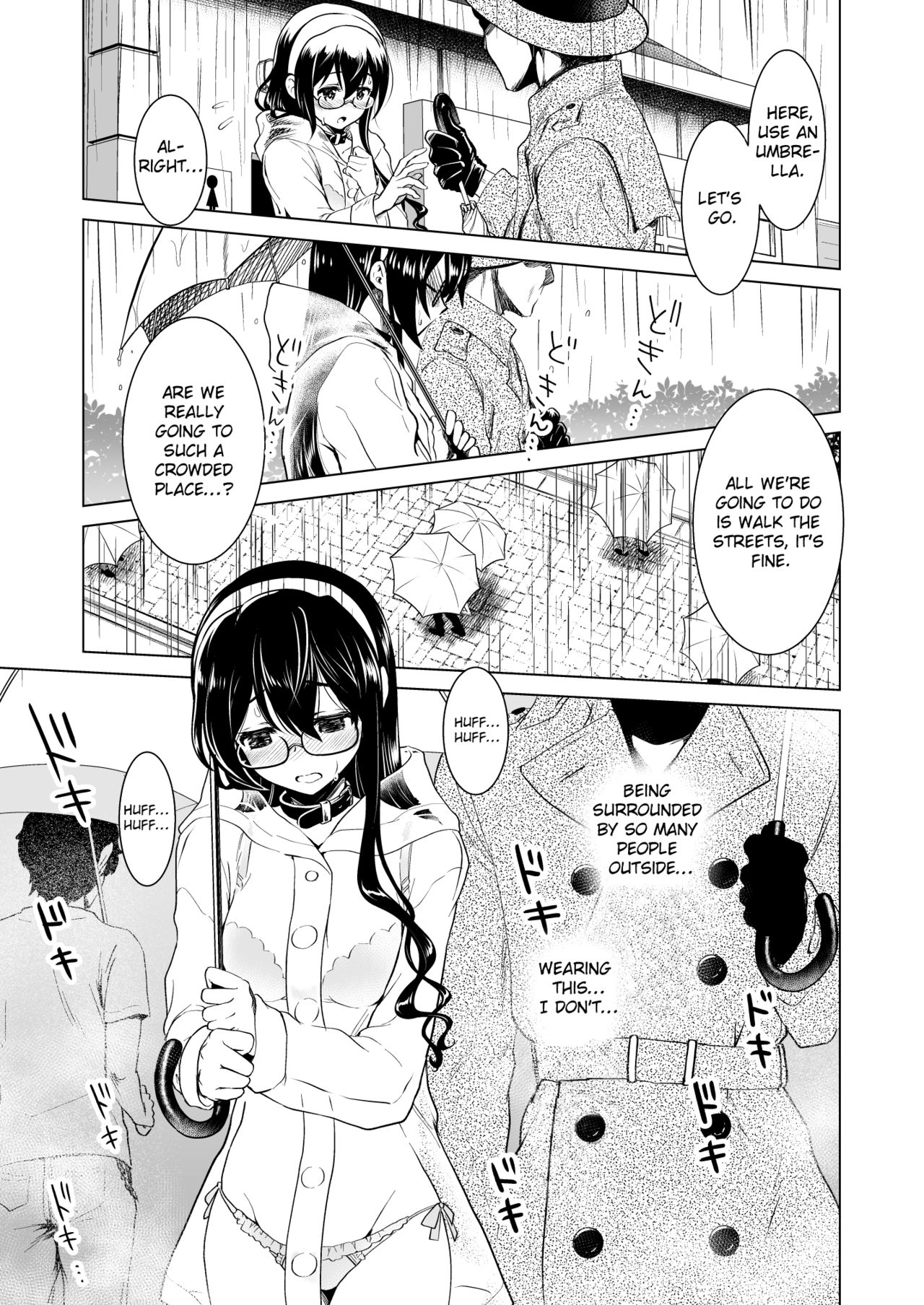 Ooyodo-san no Bishonure Roshutsu Choukyou Osanpo Date page 4 full