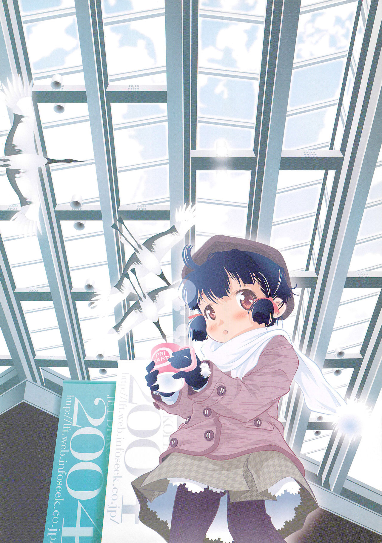 ANONE ILLUSTRATOR ver.1.0.0 page 2 full