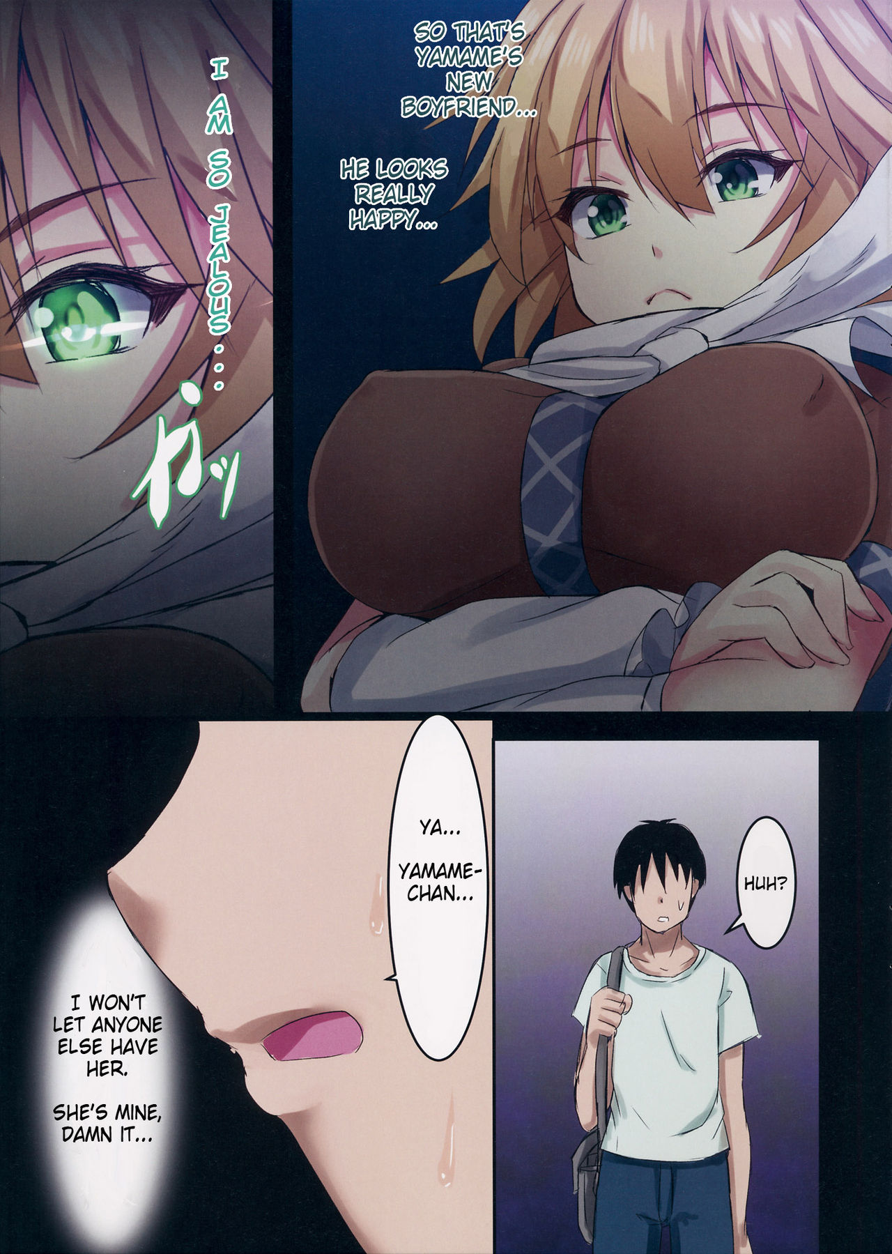 Yamame-chan no Ongaeshi 2 page 4 full