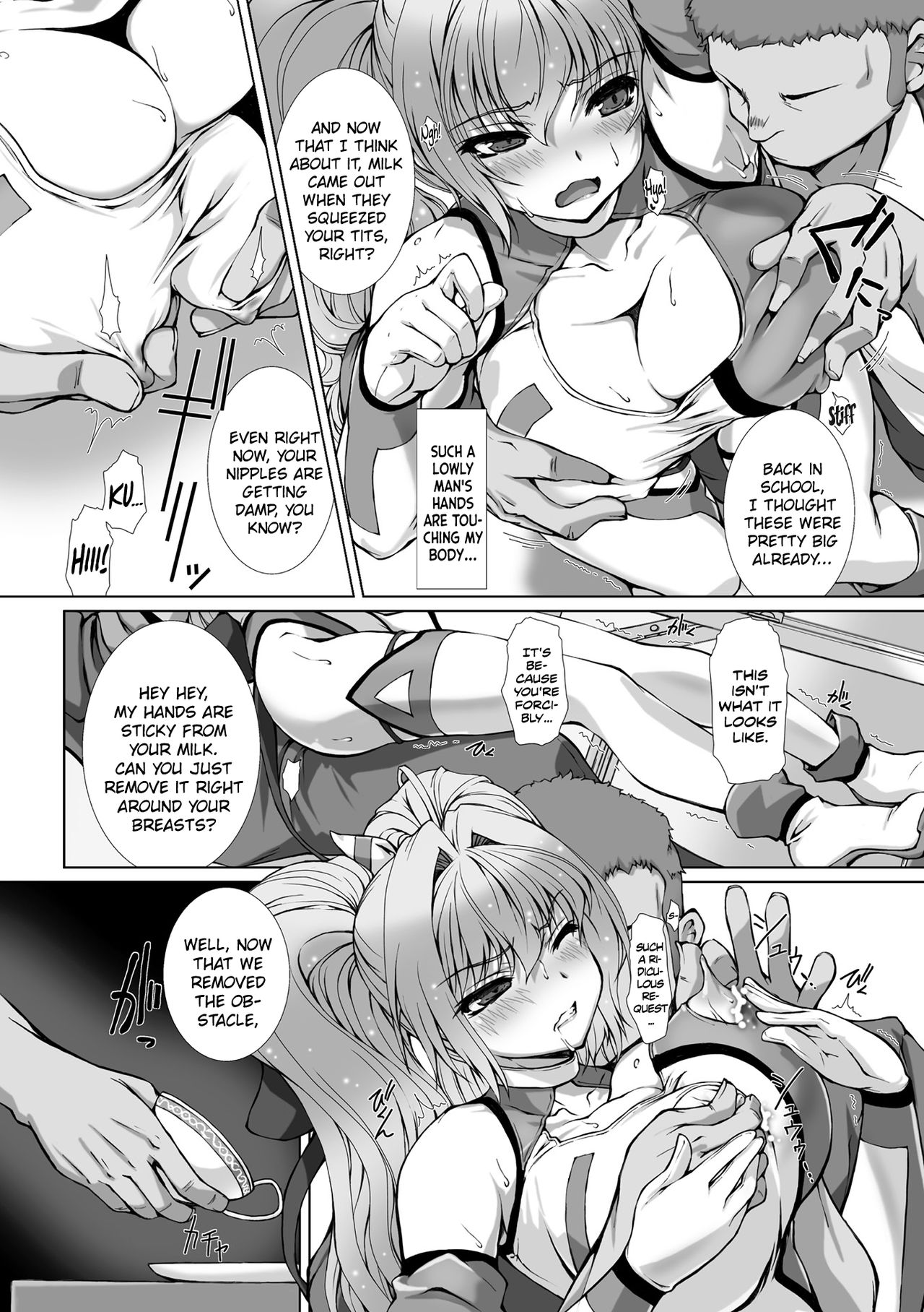 Hengen Souki Shine Mirage THE COMIC EPISODE 7 page 7 full
