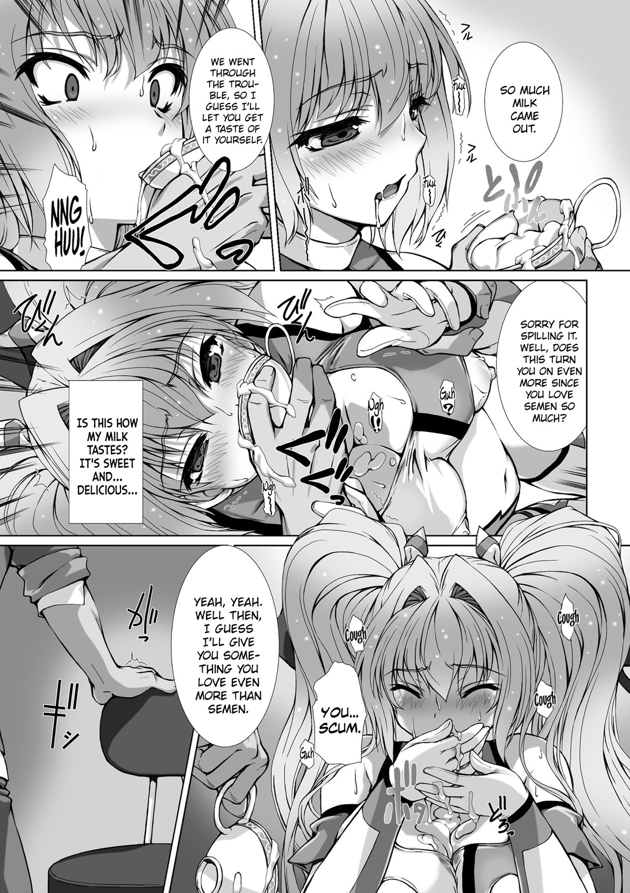 Hengen Souki Shine Mirage THE COMIC EPISODE 7 page 9 full