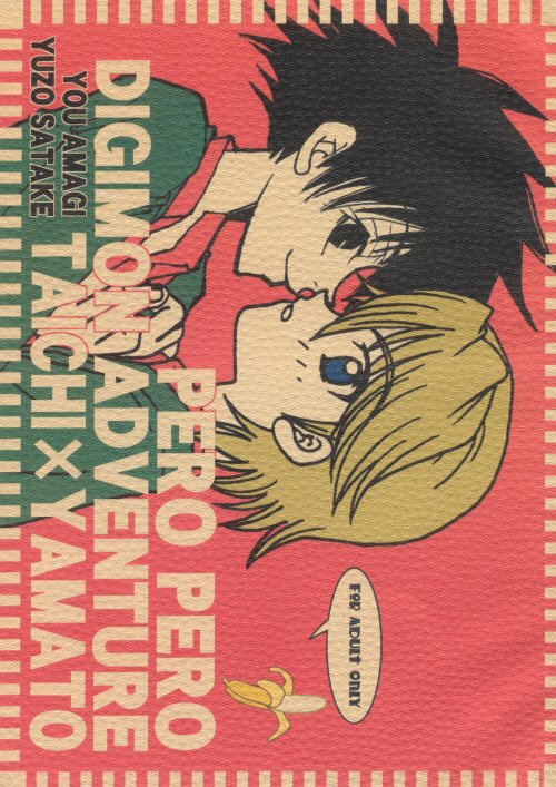 PERO PERO page 1 full