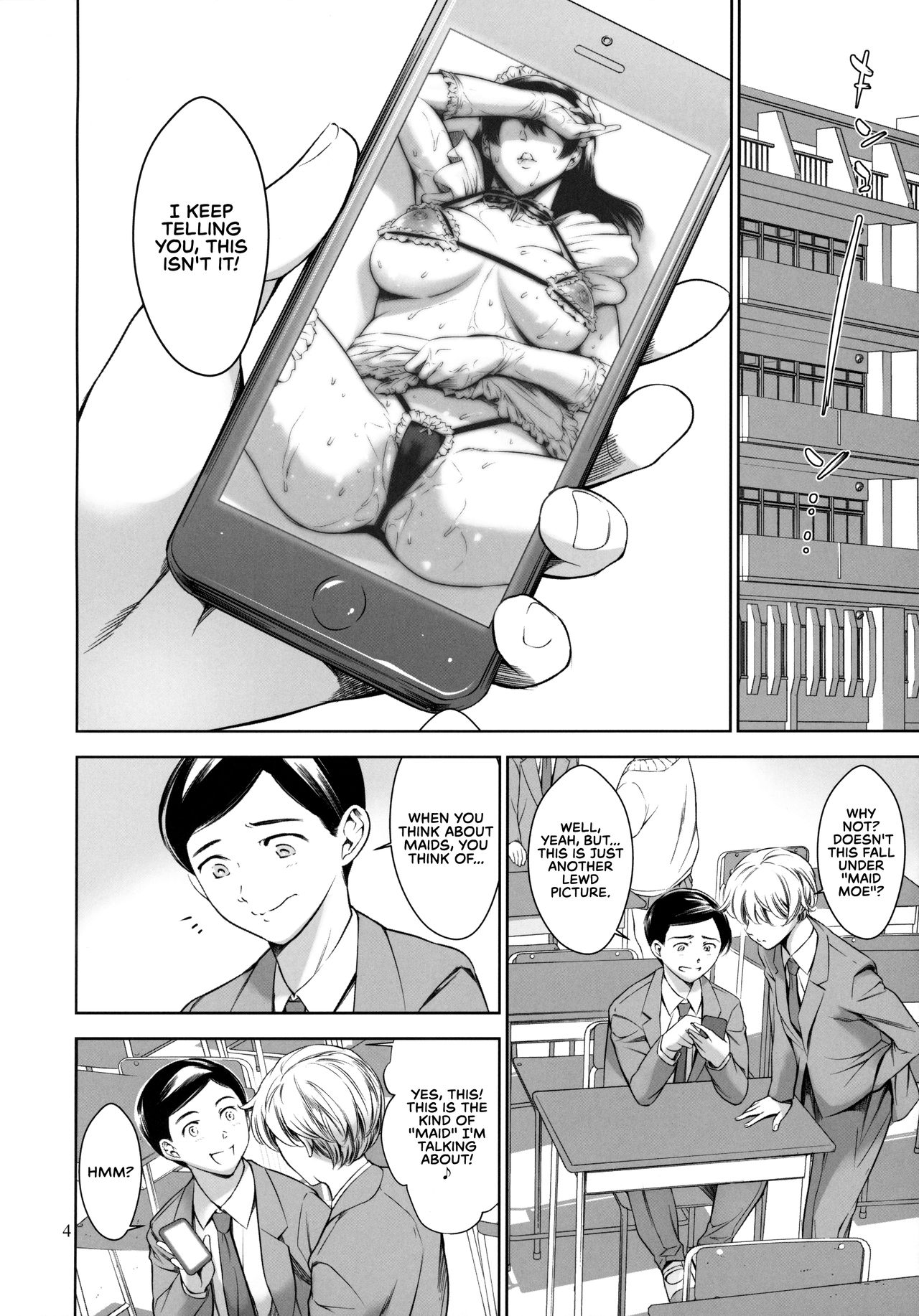 Uchi no Maid | My Housemaid page 3 full