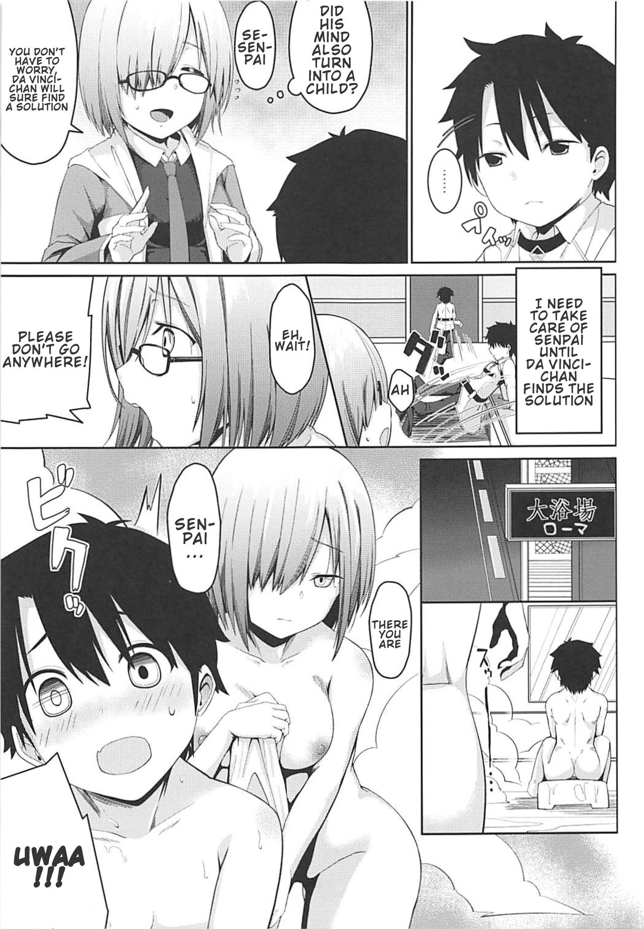 Mash no Erohon page 5 full