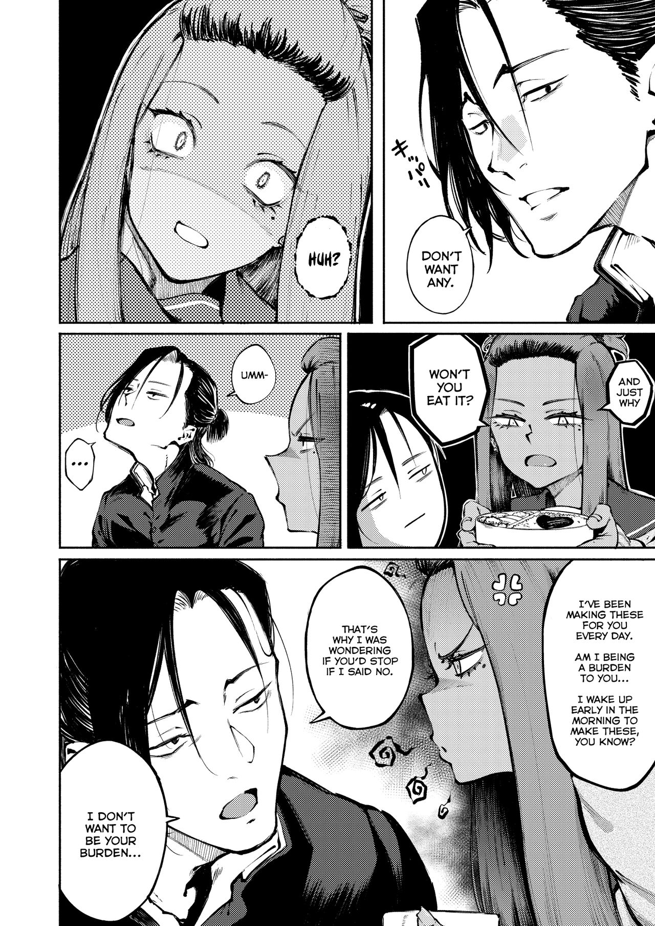 Hyouri no Omoi | Double-Sided Love page 5 full