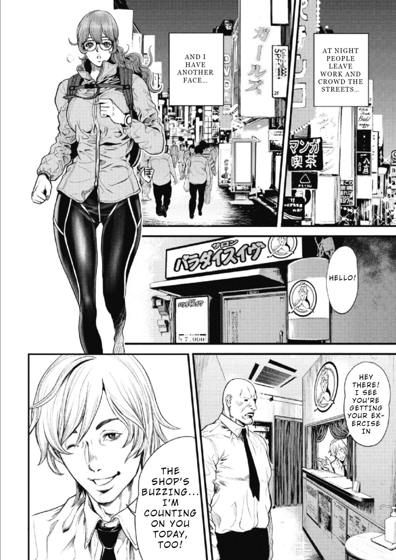 PinSalo Sniper 1 page 8 full