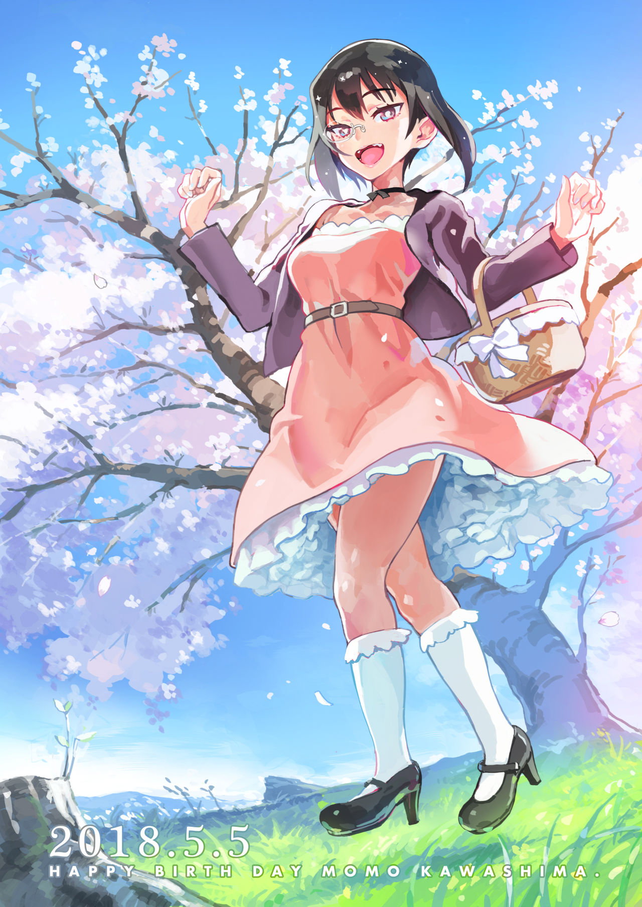 Hisshou! Momo-chan Senpai no Perfect Date Plan page 2 full