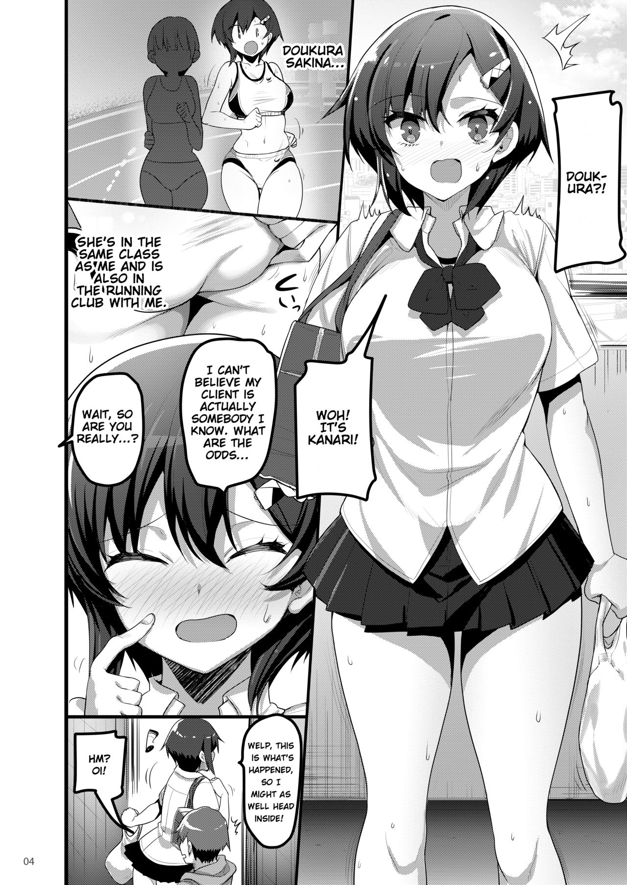 Ecchi na Omise ni Denwa shitara Classmate ga Dete kita Hanashi | When I Called Over a Call Girl, My Classmate Showed Up page 3 full
