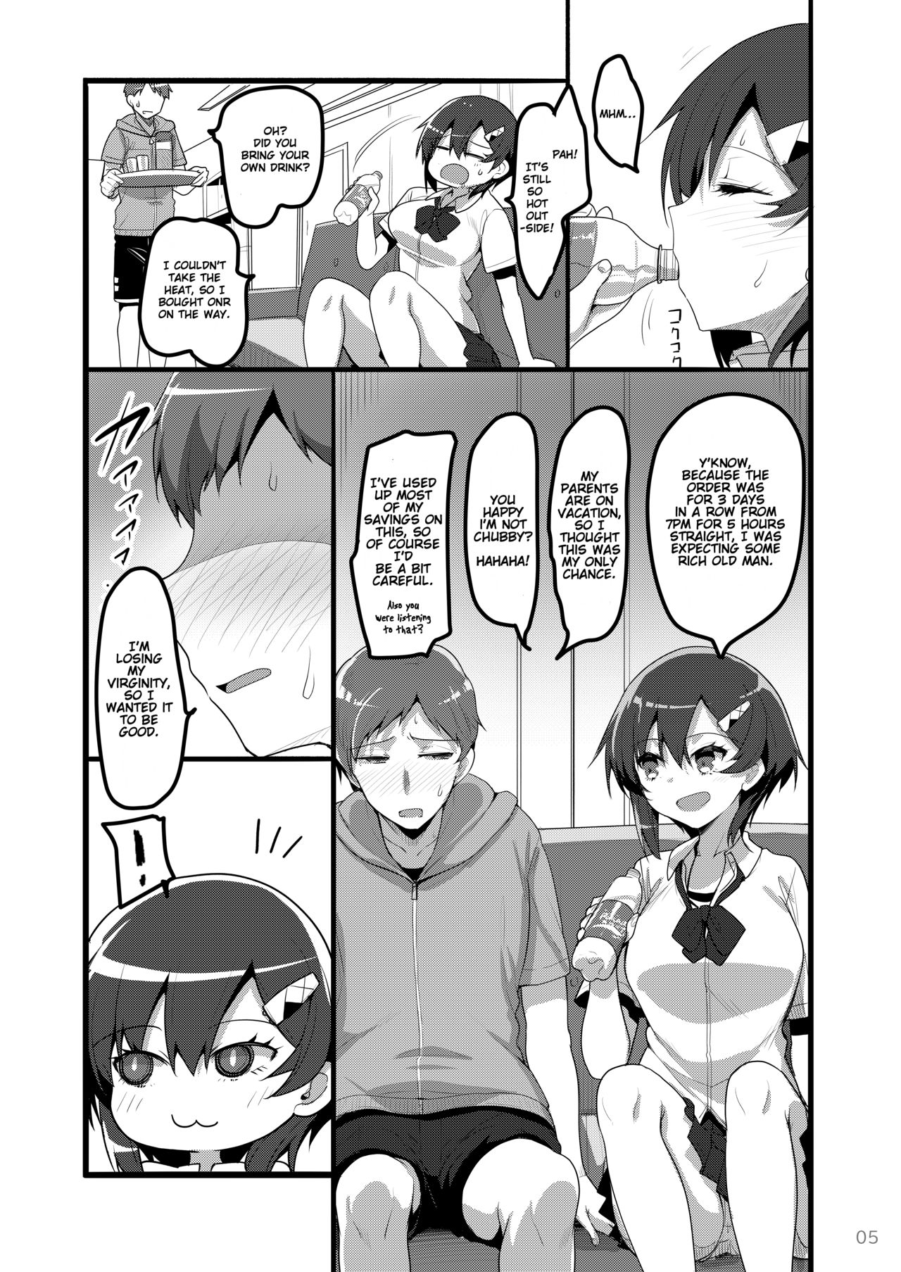 Ecchi na Omise ni Denwa shitara Classmate ga Dete kita Hanashi | When I Called Over a Call Girl, My Classmate Showed Up page 4 full