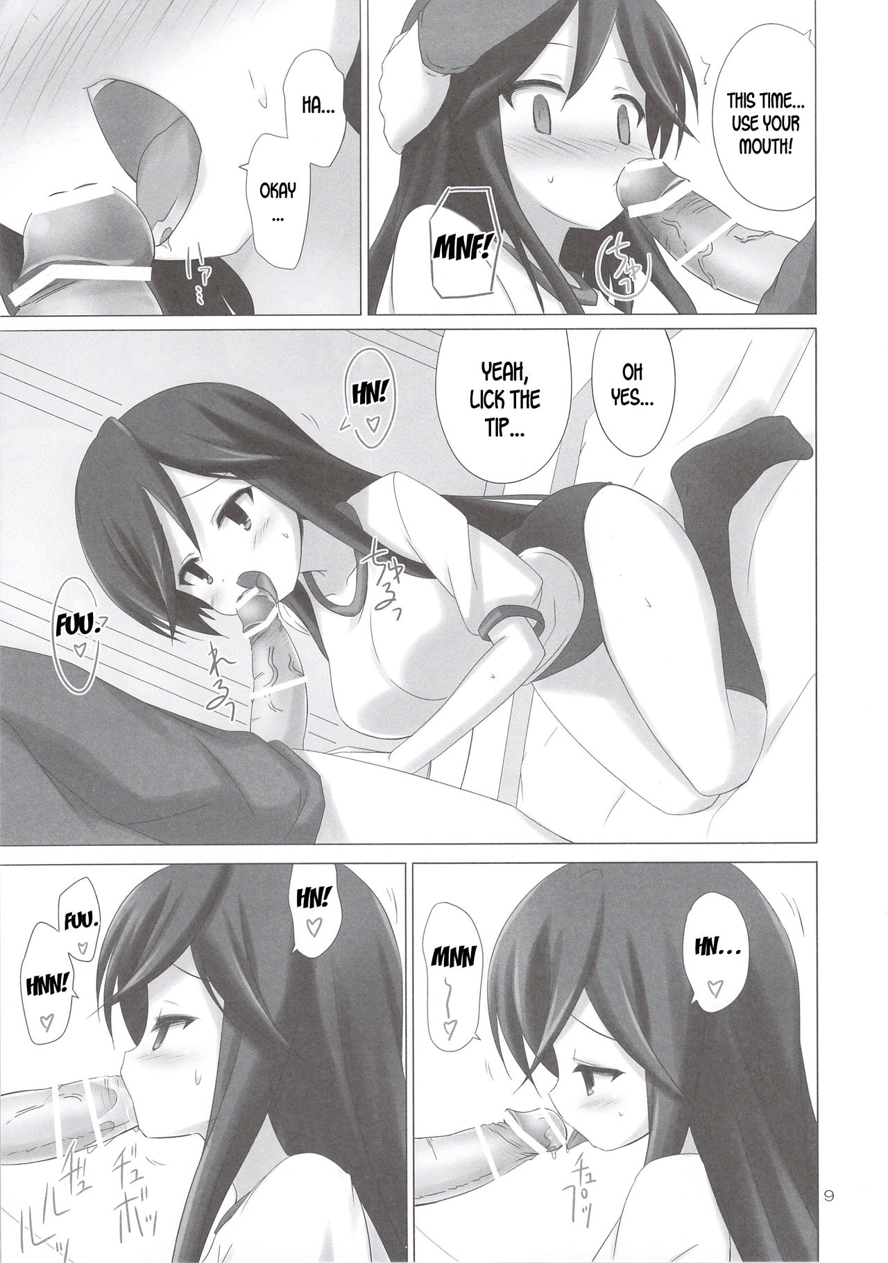 CALLING YOU page 8 full